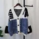 Abstract Knit Denim Hybrid Cardigan