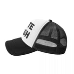 White Trash Trucker Hat