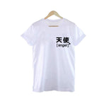 Japanese "Angel" T-Shirt - AESTHEDEX