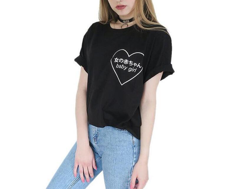 Japanese "Baby Girl" T-Shirt - AESTHEDEX