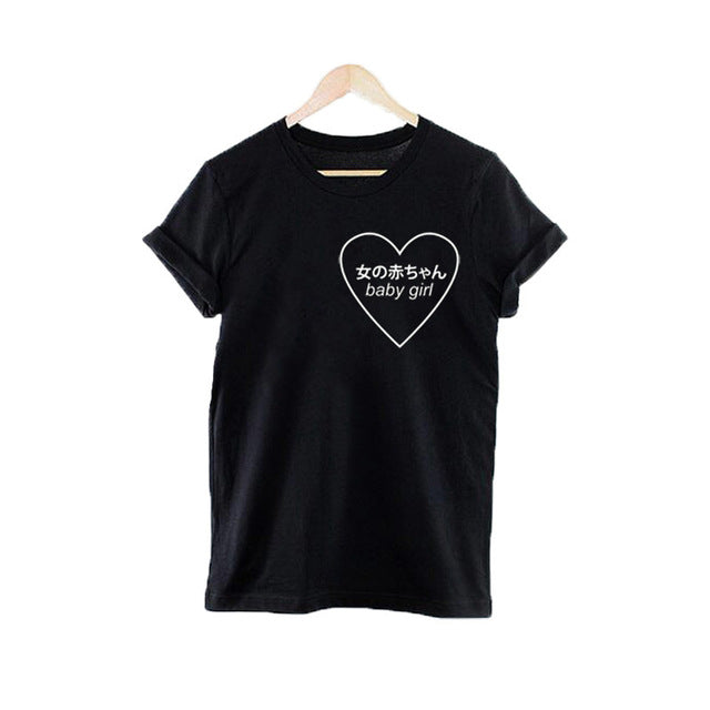 Japanese "Baby Girl" T-Shirt - AESTHEDEX