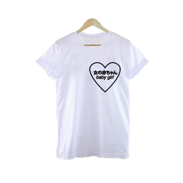 Japanese "Baby Girl" T-Shirt - AESTHEDEX
