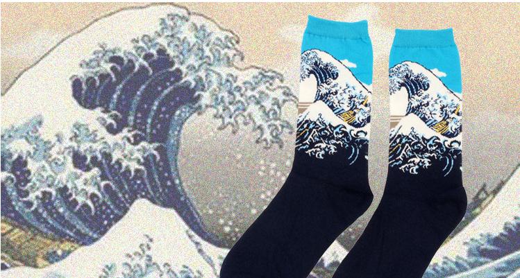 Classic Art Socks - AESTHEDEX