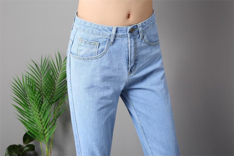 Boyfriend Jeans - AESTHEDEX