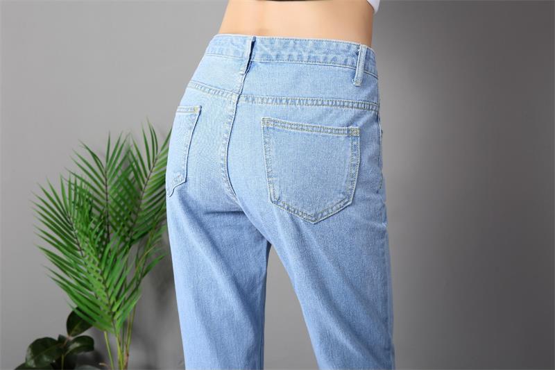 Boyfriend Jeans - AESTHEDEX