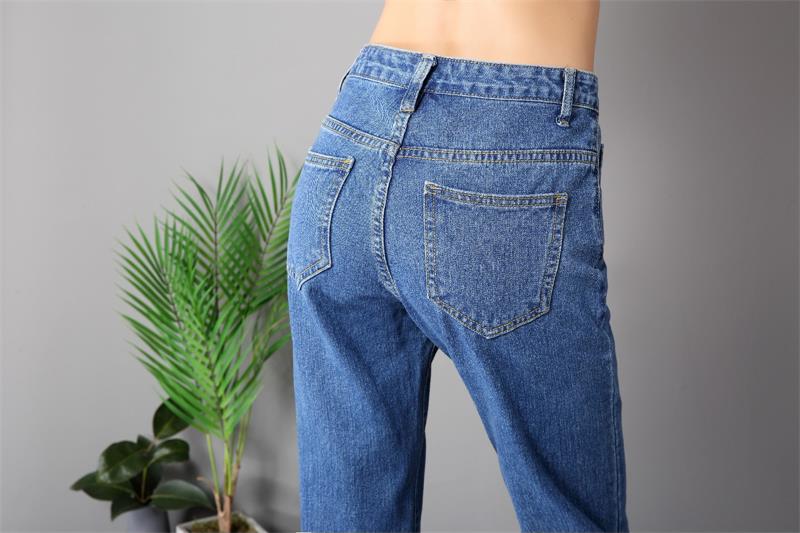 Boyfriend Jeans - AESTHEDEX
