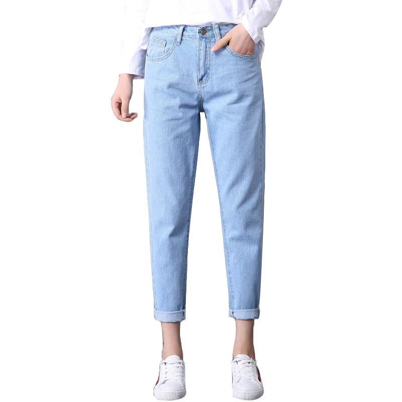 Boyfriend Jeans - AESTHEDEX