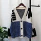 Abstract Knit Denim Hybrid Cardigan