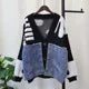 Abstract Knit Denim Hybrid Cardigan