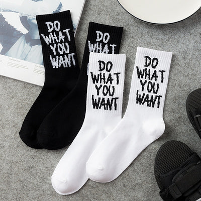 Do What You Want Socks