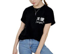 Japanese "Angel" T-Shirt - AESTHEDEX